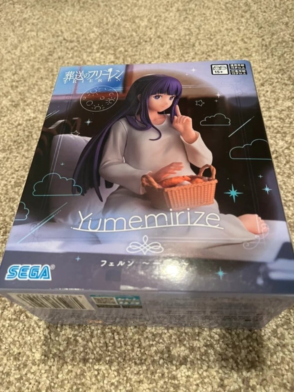 New Frieren Fern Figure Yumemirize
